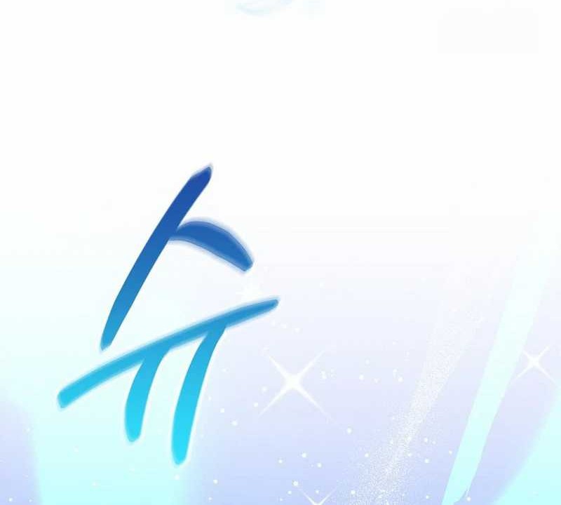 Reincarnated as a Genius Prodigy of a Prestigious Family Chapter 47 Gambar 23