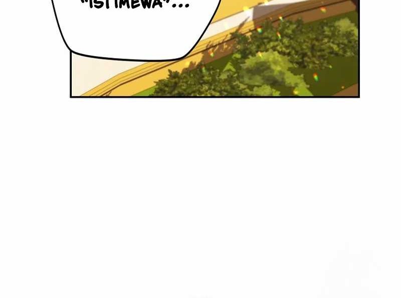 Reincarnated as a Genius Prodigy of a Prestigious Family Chapter 47 Gambar 38