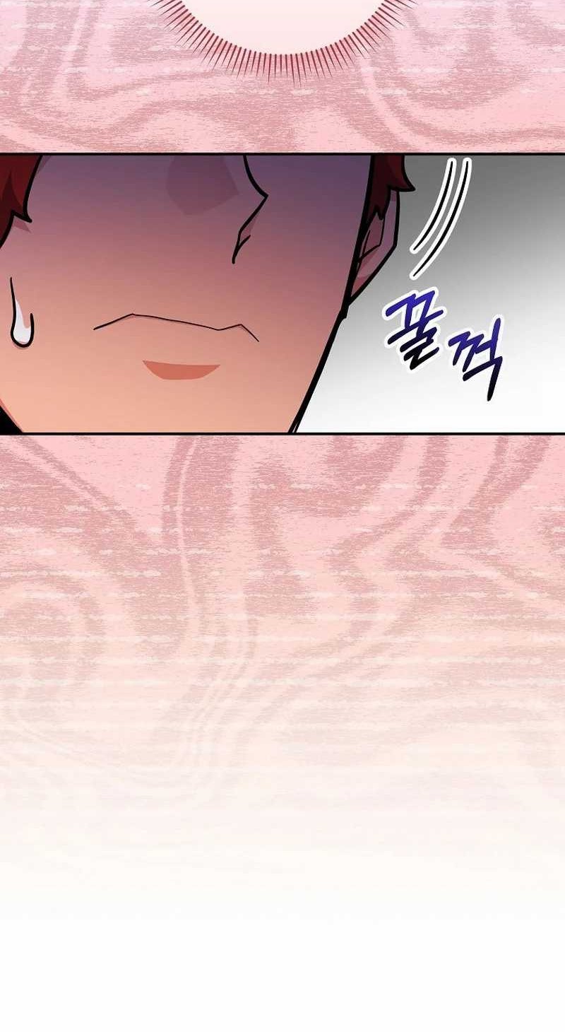 Reincarnated as a Genius Prodigy of a Prestigious Family Chapter 47 Gambar 42