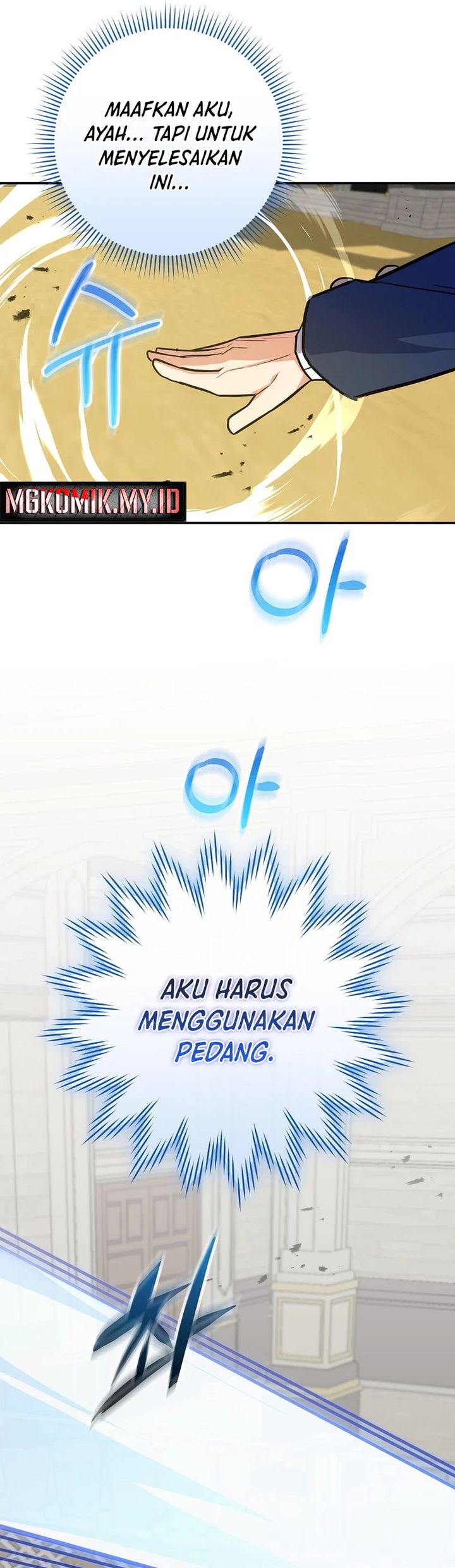 Reincarnated as a Genius Prodigy of a Prestigious Family Chapter 54 Gambar 16