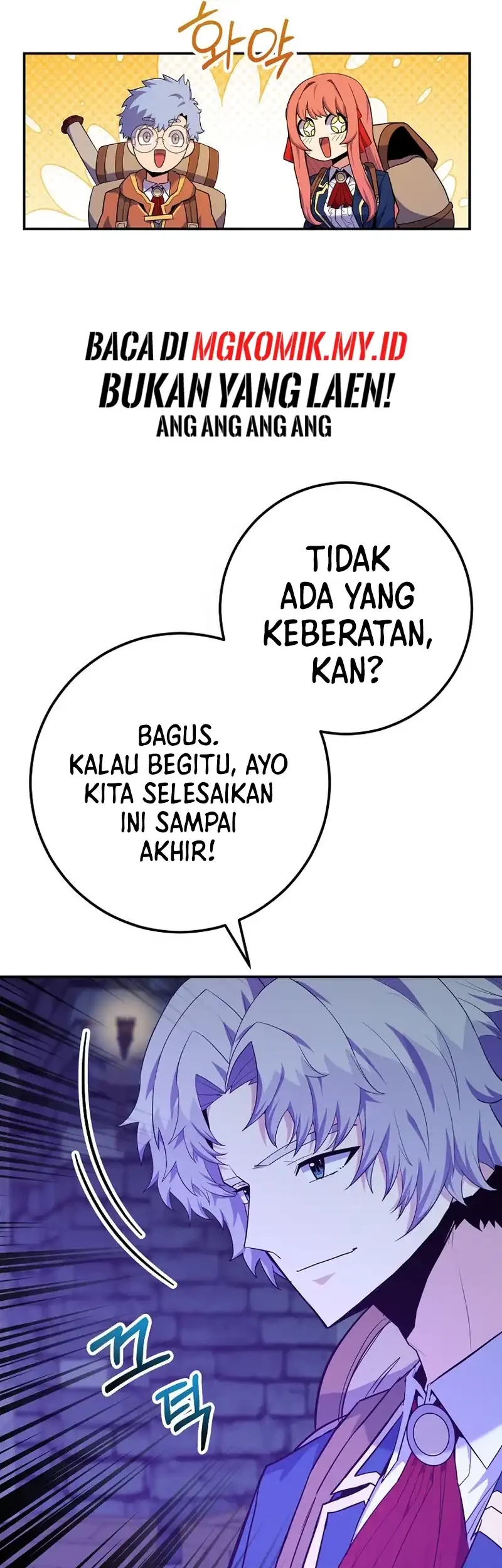 Reincarnated as a Genius Prodigy of a Prestigious Family Chapter 58 Gambar 40