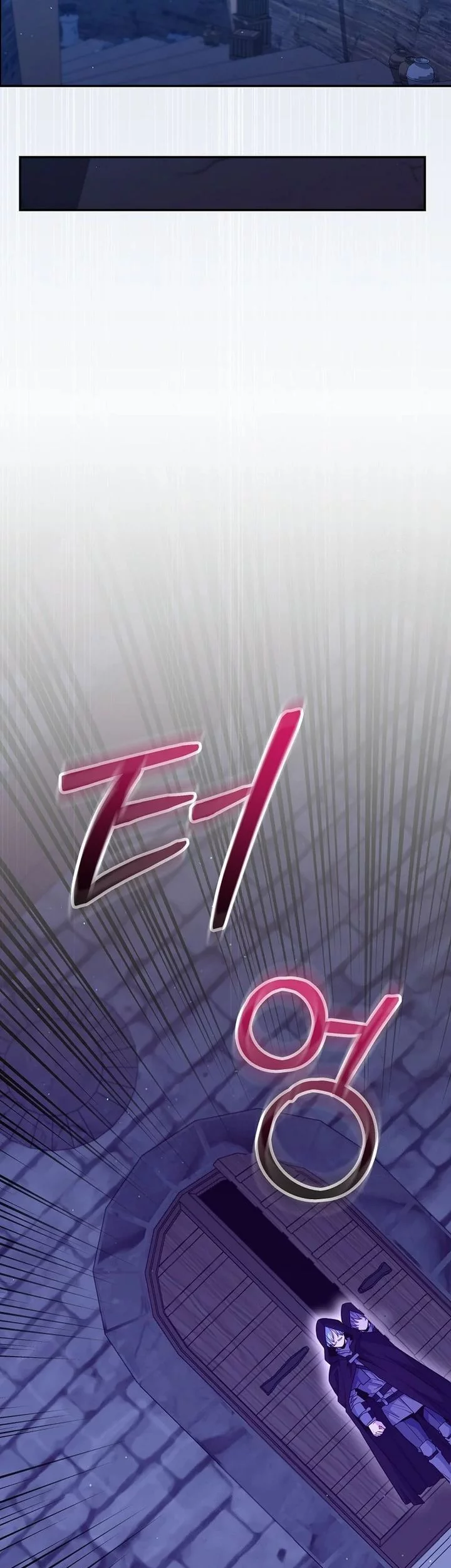 Reincarnated as a Genius Prodigy of a Prestigious Family Chapter 59 Gambar 5