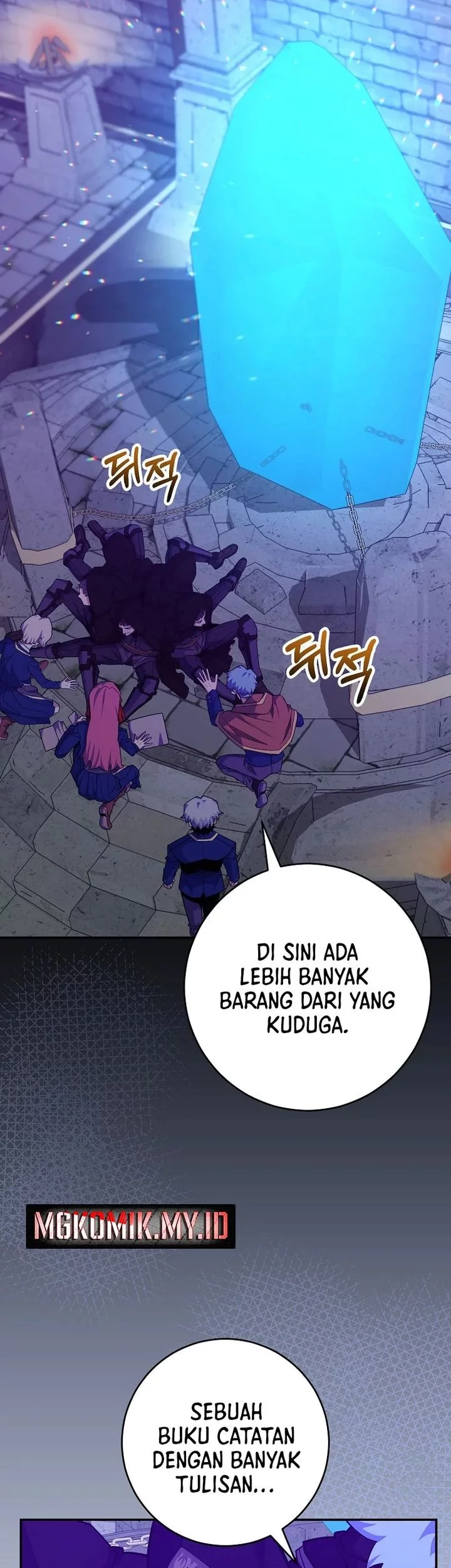 Reincarnated as a Genius Prodigy of a Prestigious Family Chapter 59 Gambar 24