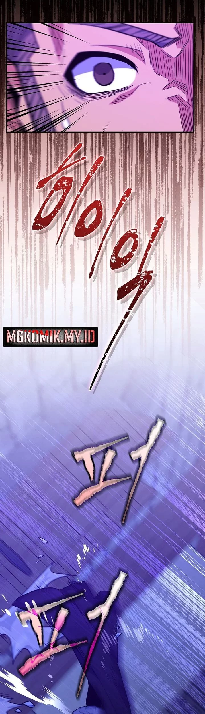 Reincarnated as a Genius Prodigy of a Prestigious Family Chapter 59 Gambar 15