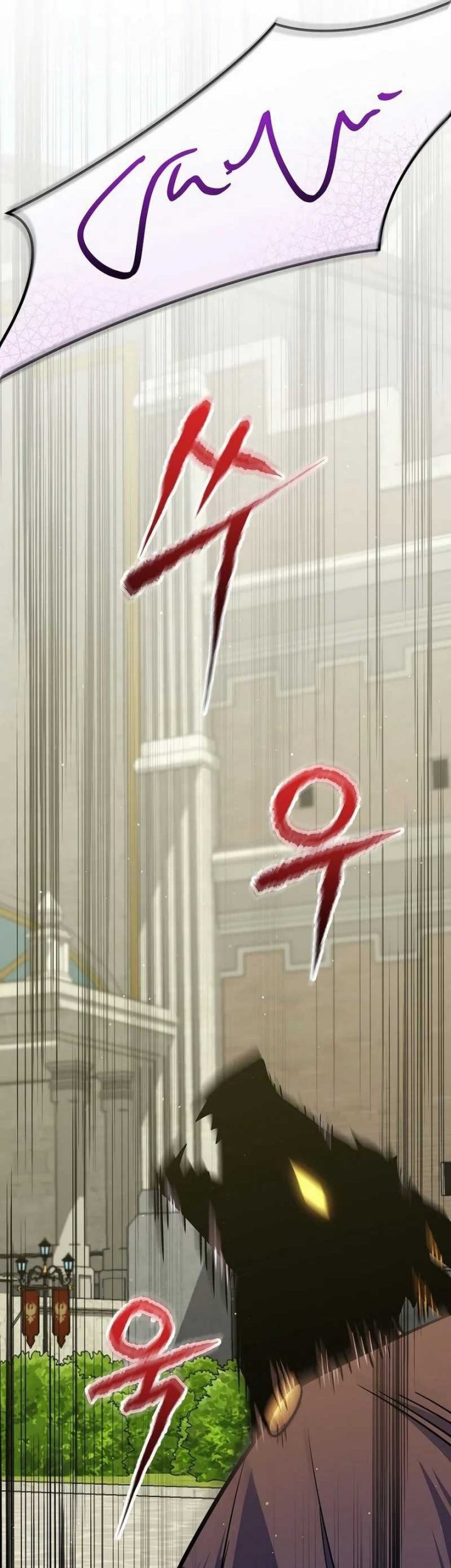 Reincarnated as a Genius Prodigy of a Prestigious Family Chapter 50 Gambar 26