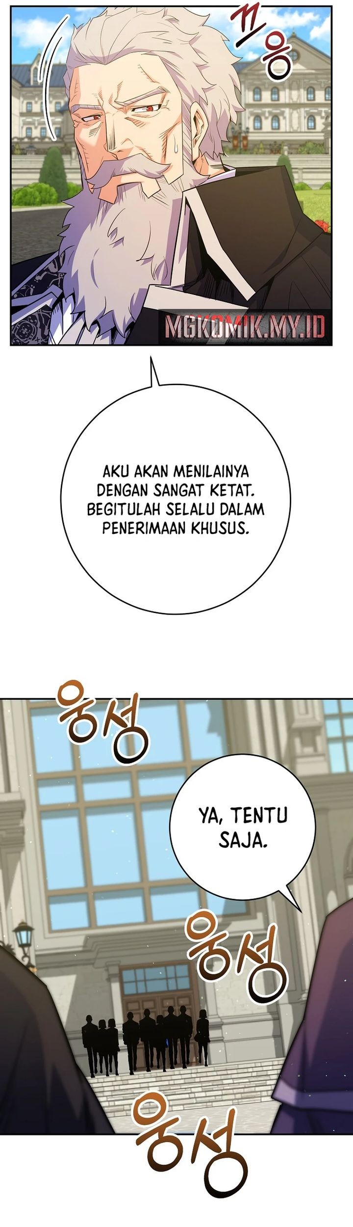 Reincarnated as a Genius Prodigy of a Prestigious Family Chapter 51 Gambar 65