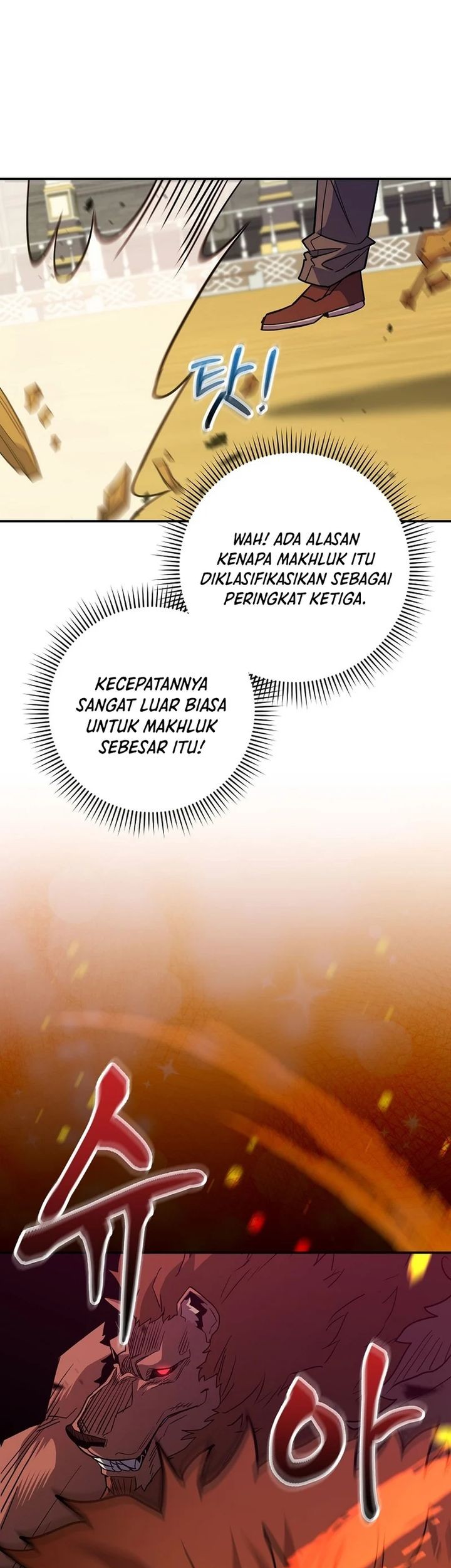 Reincarnated as a Genius Prodigy of a Prestigious Family Chapter 53 Gambar 19