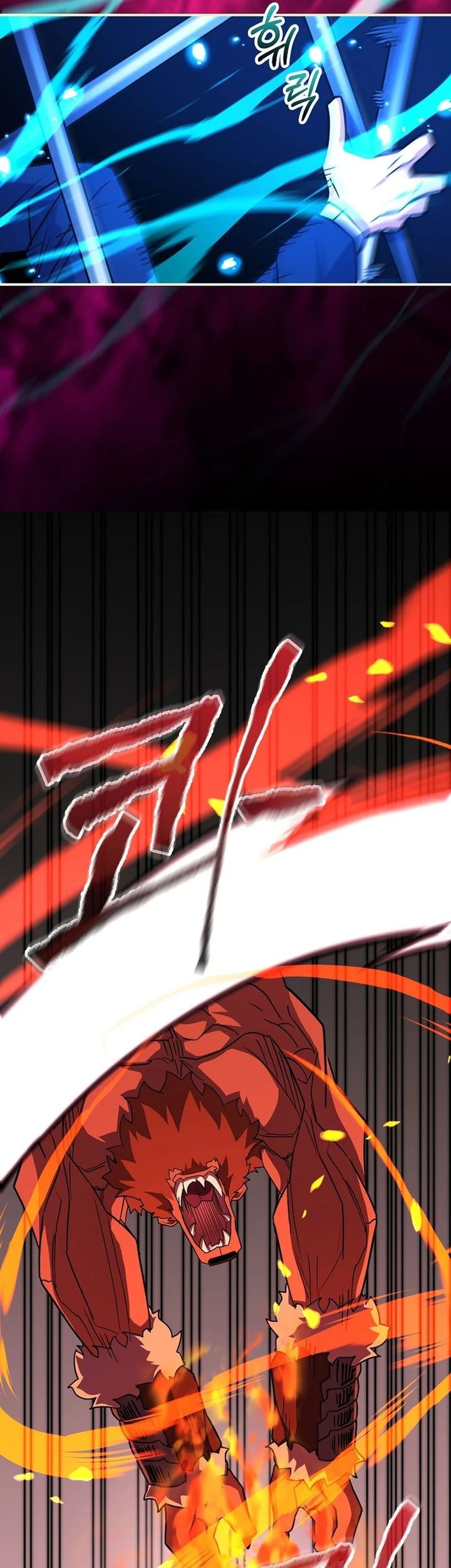 Reincarnated as a Genius Prodigy of a Prestigious Family Chapter 53 Gambar 23