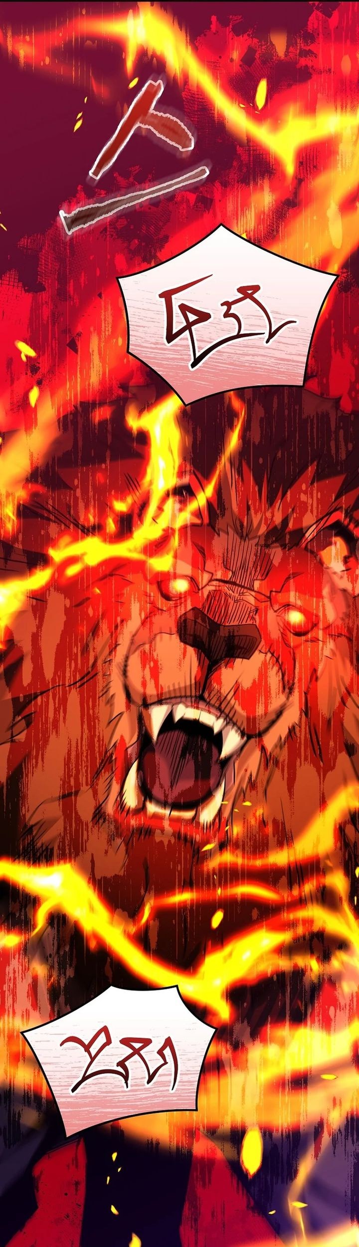 Reincarnated as a Genius Prodigy of a Prestigious Family Chapter 53 Gambar 56