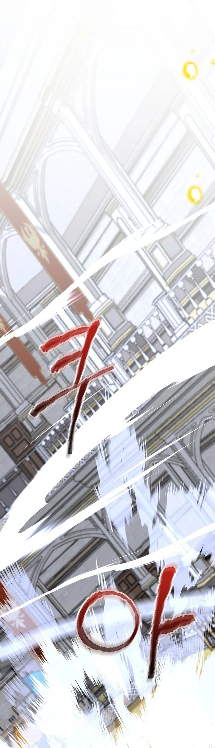 Reincarnated as a Genius Prodigy of a Prestigious Family Chapter 53 Gambar 60