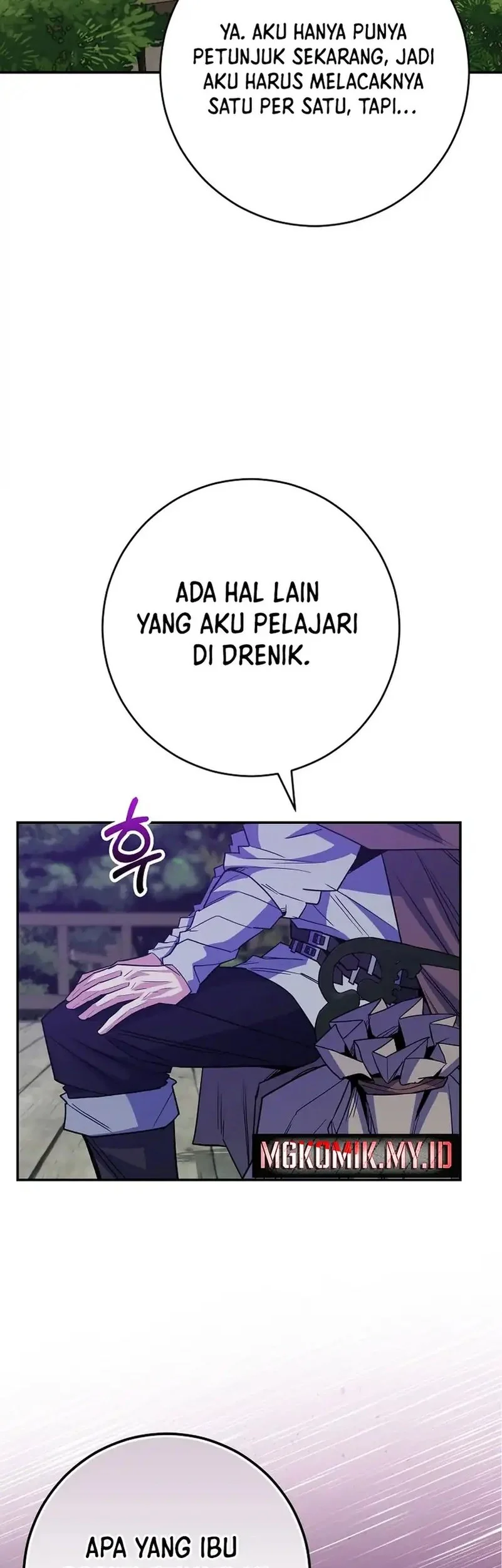 Reincarnated as a Genius Prodigy of a Prestigious Family Chapter 66 Gambar 43