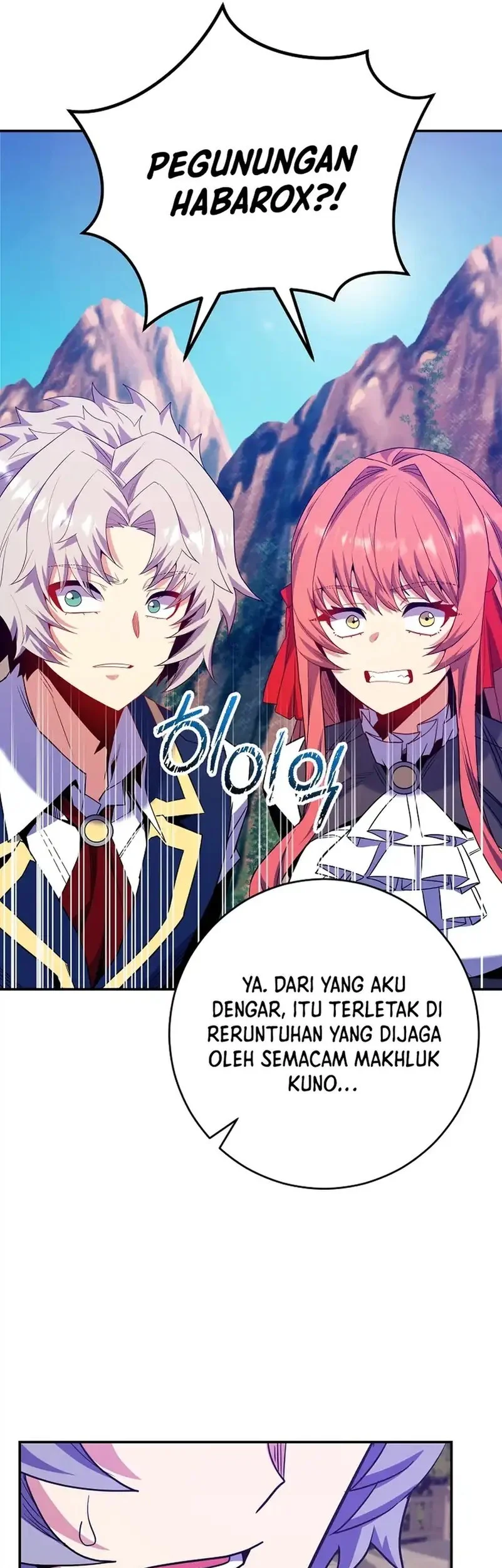 Reincarnated as a Genius Prodigy of a Prestigious Family Chapter 66 Gambar 58