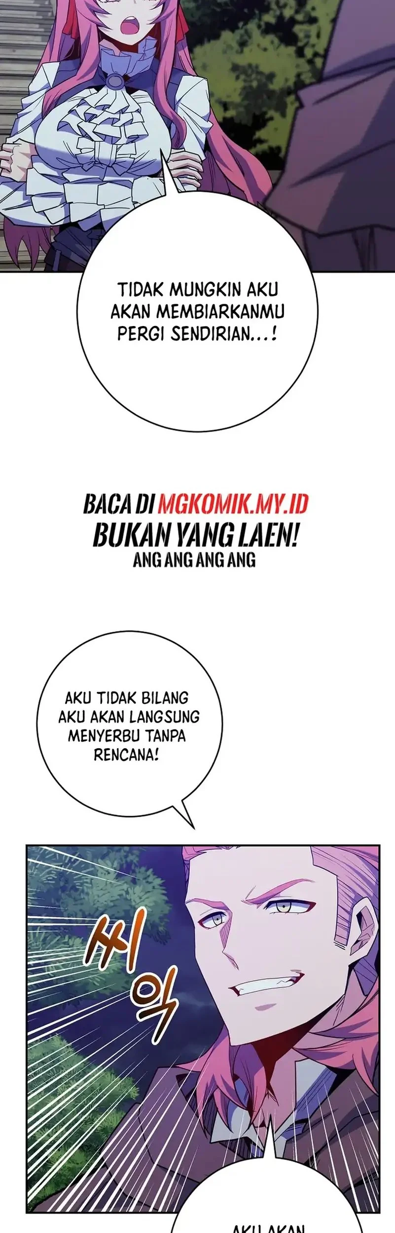 Reincarnated as a Genius Prodigy of a Prestigious Family Chapter 66 Gambar 63