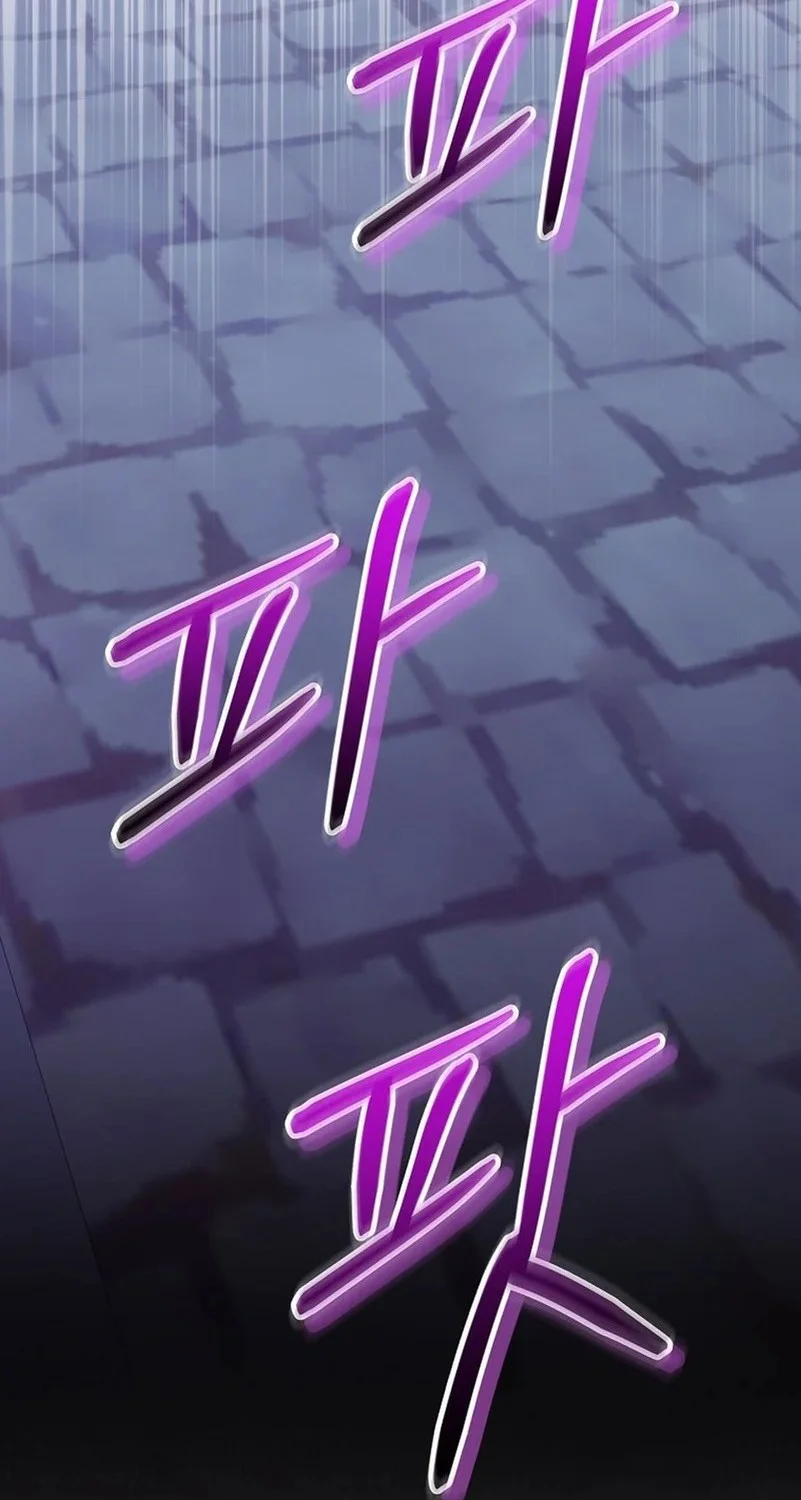 Reincarnated as a Genius Prodigy of a Prestigious Family Chapter 67 Gambar 54