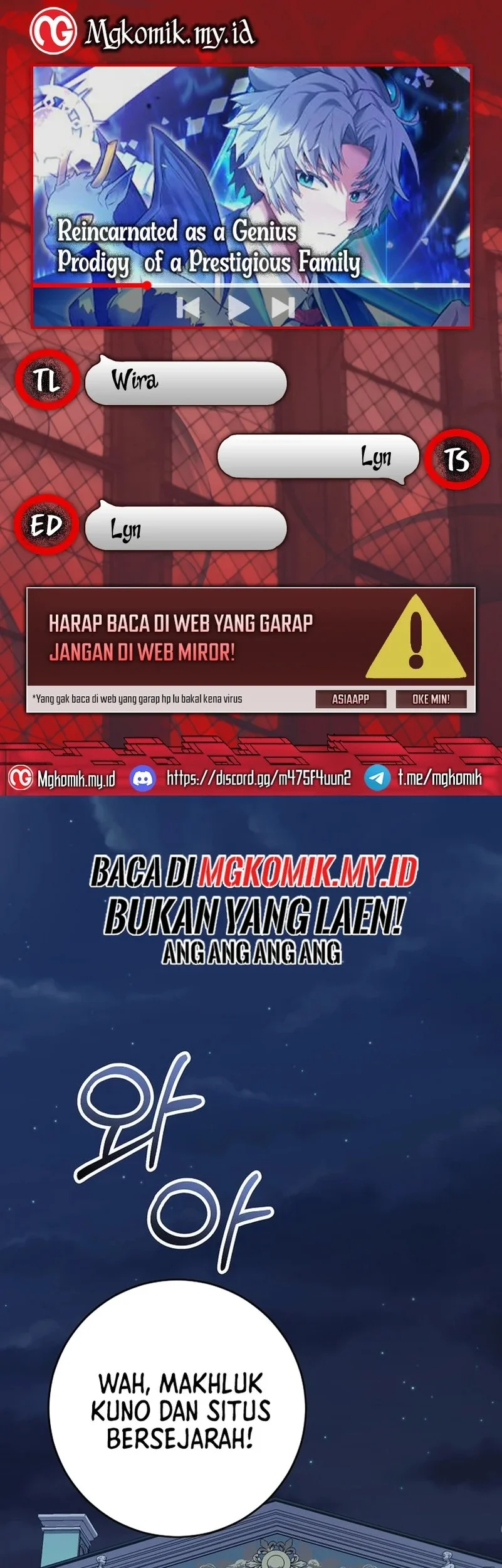 Komik Reincarnated as a Genius Prodigy of a Prestigious Family Chapter 67 gambar nomor 1