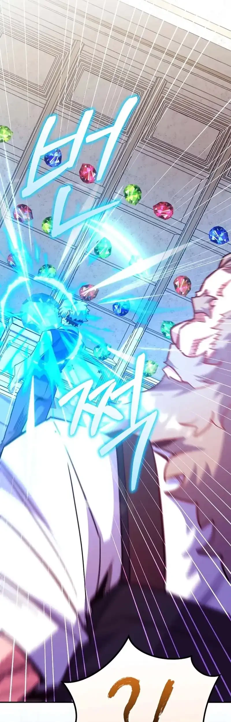 Reincarnated as a Genius Prodigy of a Prestigious Family Chapter 69 Gambar 71