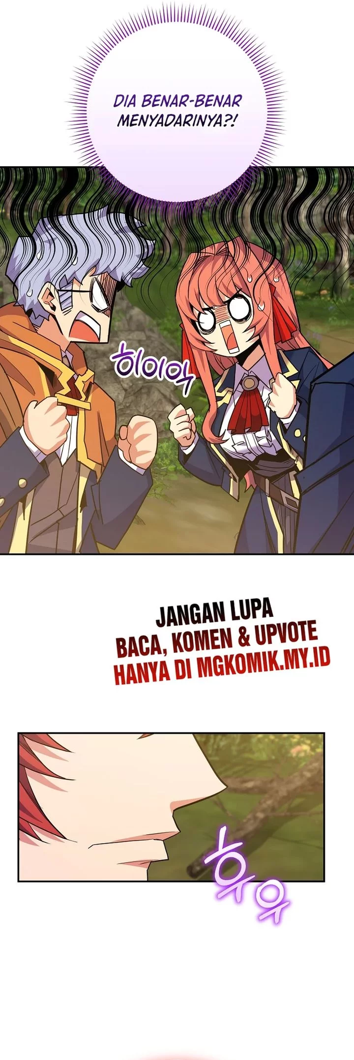 Reincarnated as a Genius Prodigy of a Prestigious Family Chapter 62 Gambar 64