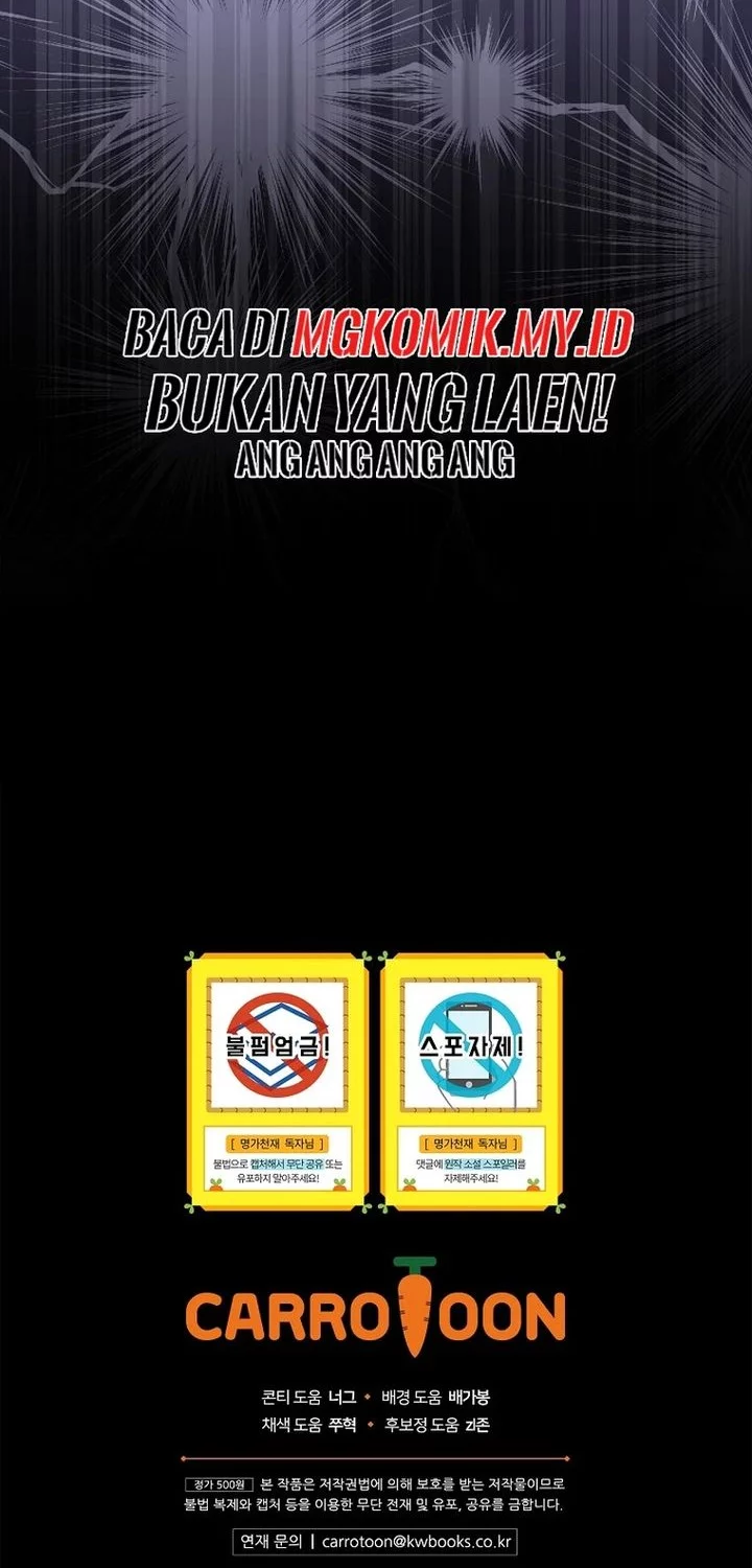 Reincarnated as a Genius Prodigy of a Prestigious Family Chapter 62 Gambar 77