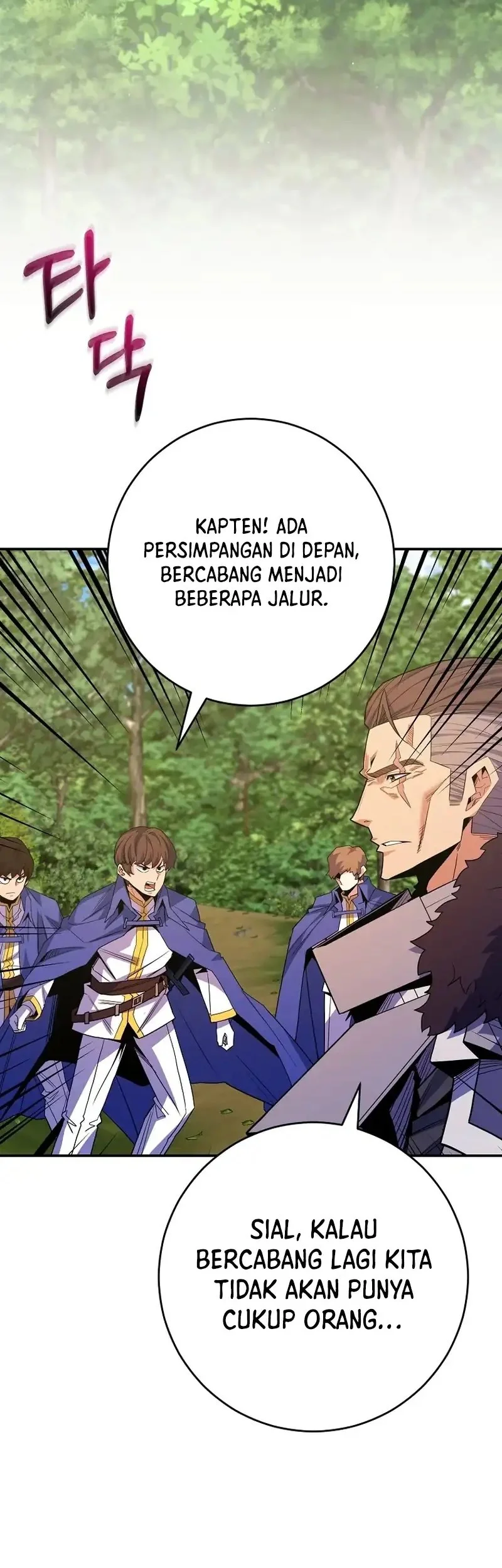 Reincarnated as a Genius Prodigy of a Prestigious Family Chapter 63 Gambar 58