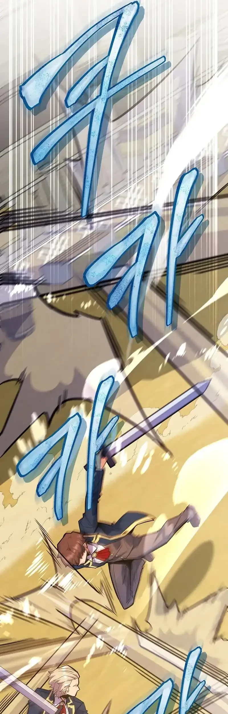 Reincarnated as a Genius Prodigy of a Prestigious Family Chapter 70 Gambar 46