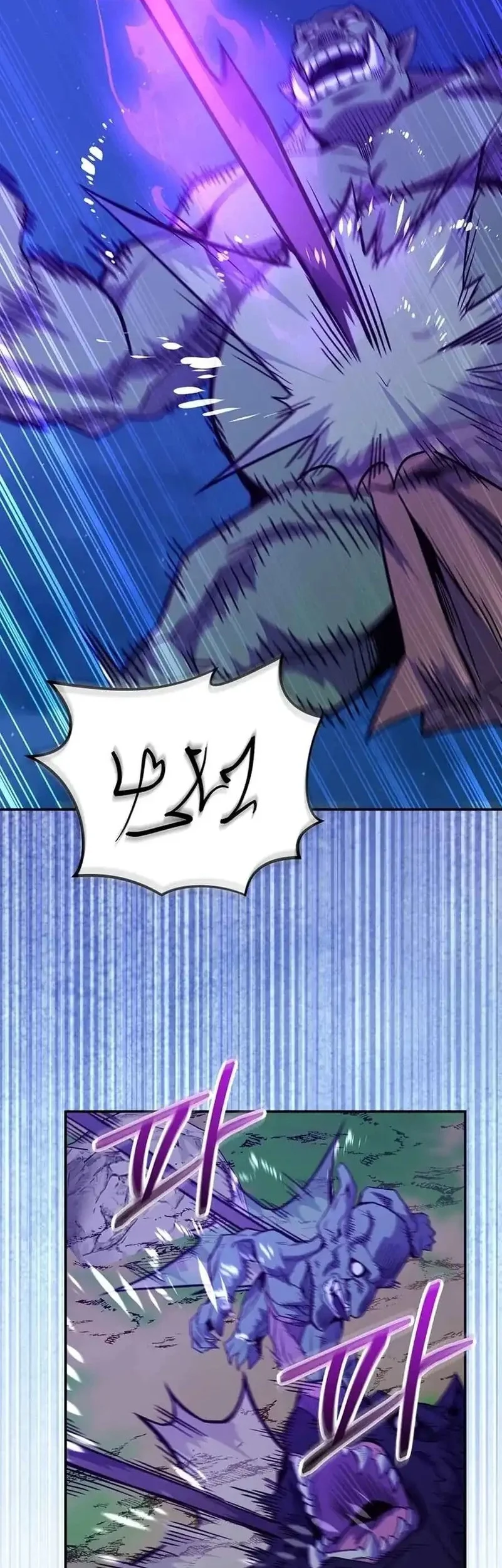 Reincarnated as a Genius Prodigy of a Prestigious Family Chapter 72 Gambar 43