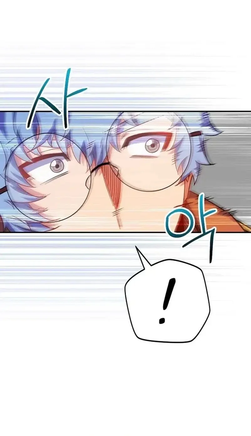 Reincarnated as a Genius Prodigy of a Prestigious Family Chapter 72 Gambar 45