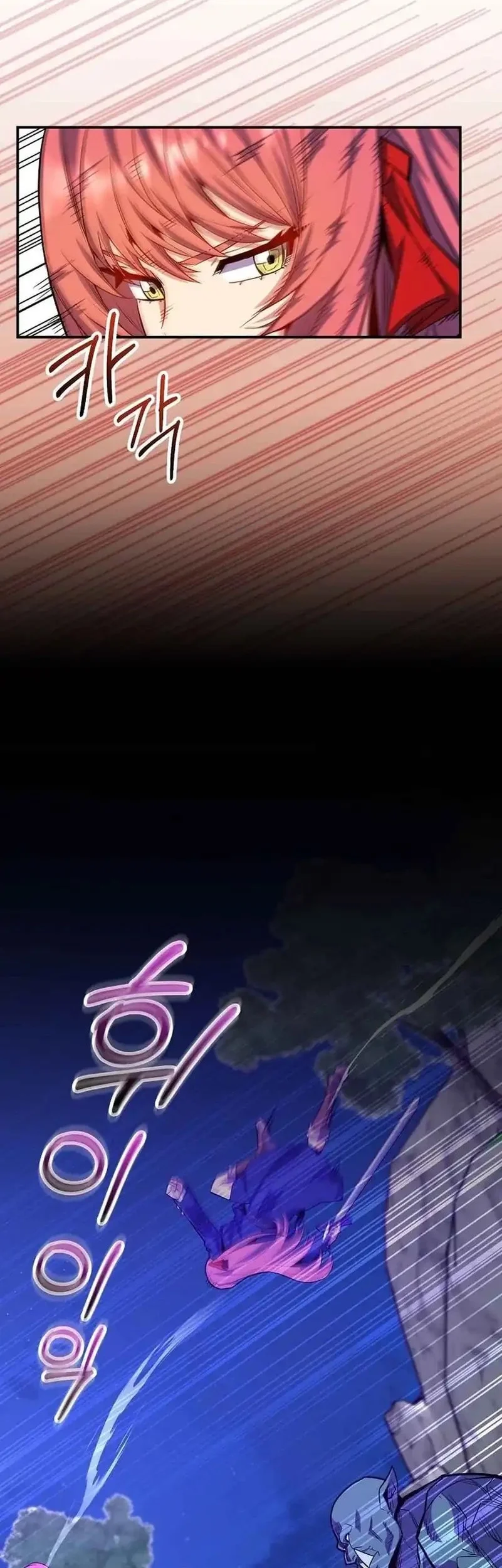 Reincarnated as a Genius Prodigy of a Prestigious Family Chapter 72 Gambar 47