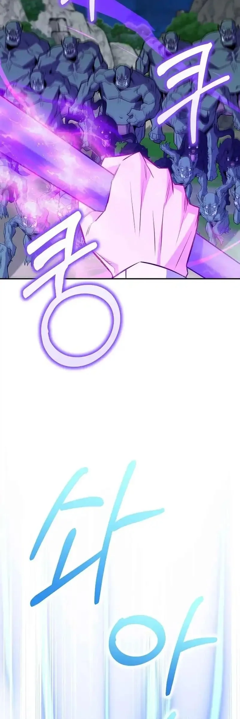 Reincarnated as a Genius Prodigy of a Prestigious Family Chapter 72 Gambar 30