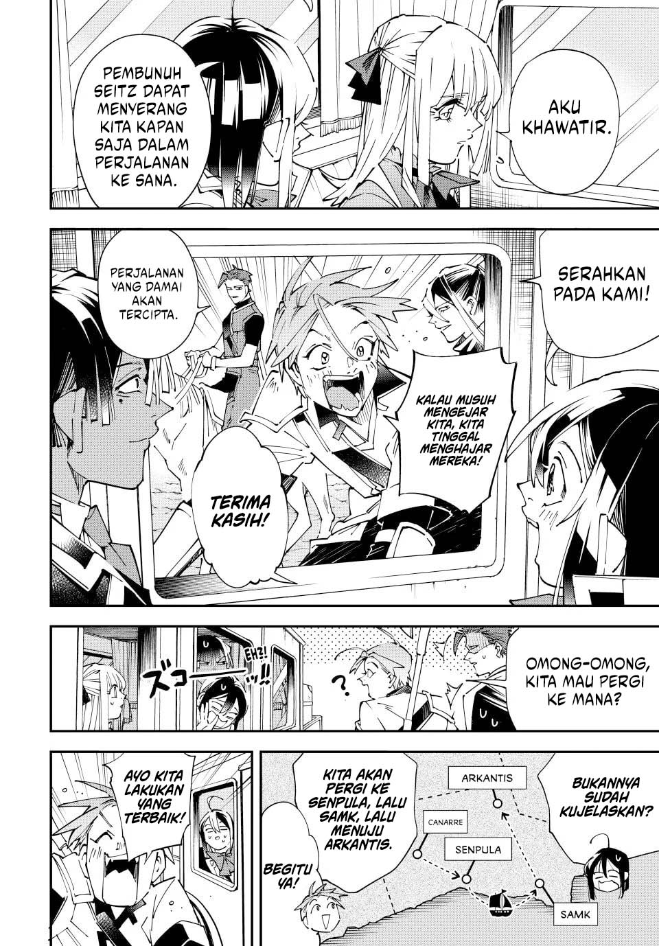 Reincarnated as an Aristocrat with an Appraisal Skill Chapter 160 Gambar 4