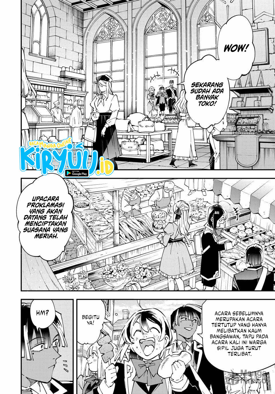 Reincarnated as an Aristocrat with an Appraisal Skill Chapter 161 Gambar 10