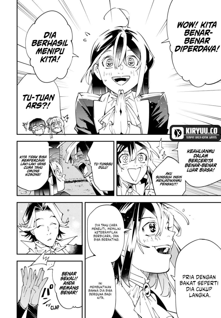 Reincarnated as an Aristocrat with an Appraisal Skill Chapter 163 Gambar 15