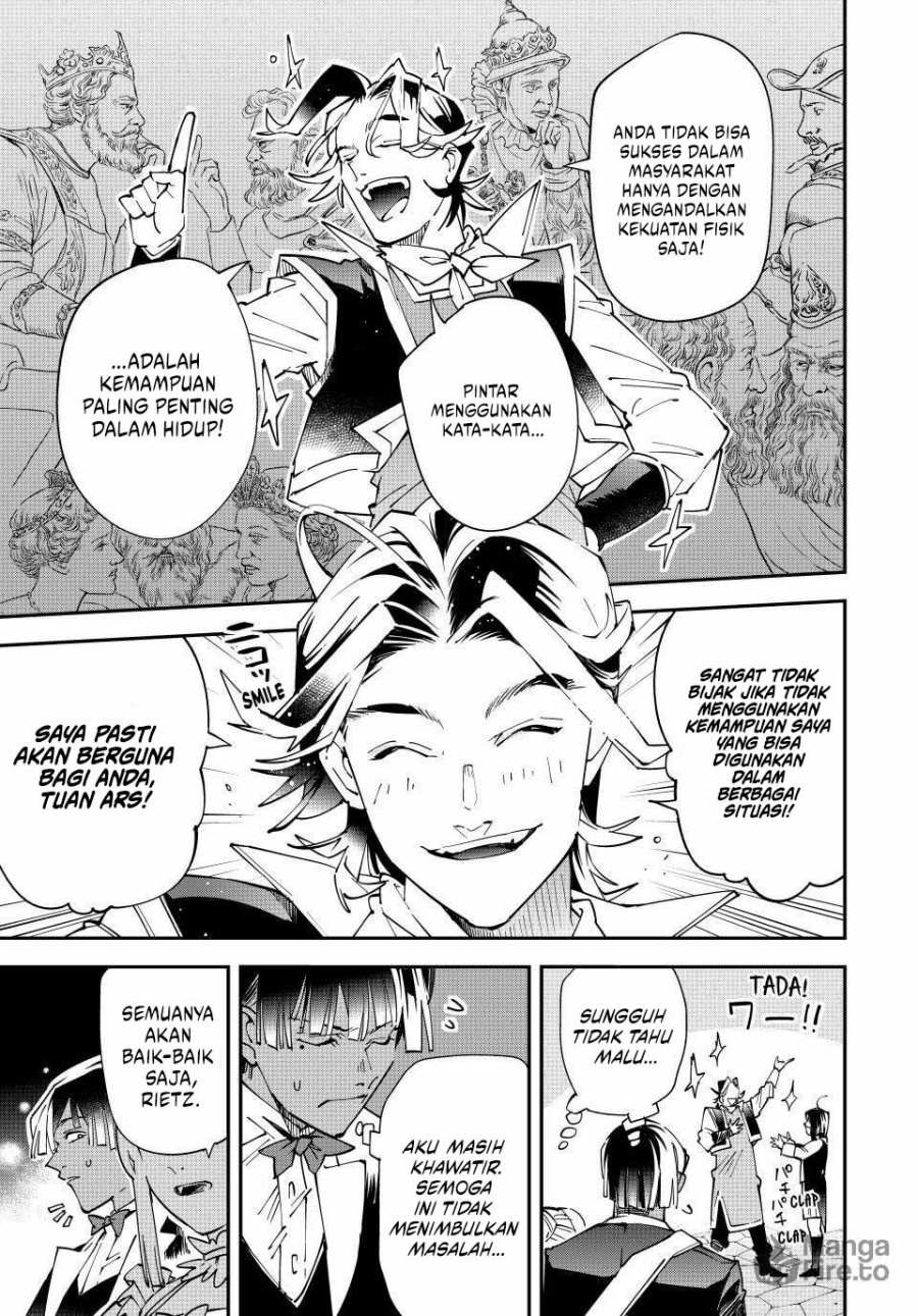 Reincarnated as an Aristocrat with an Appraisal Skill Chapter 163 Gambar 16