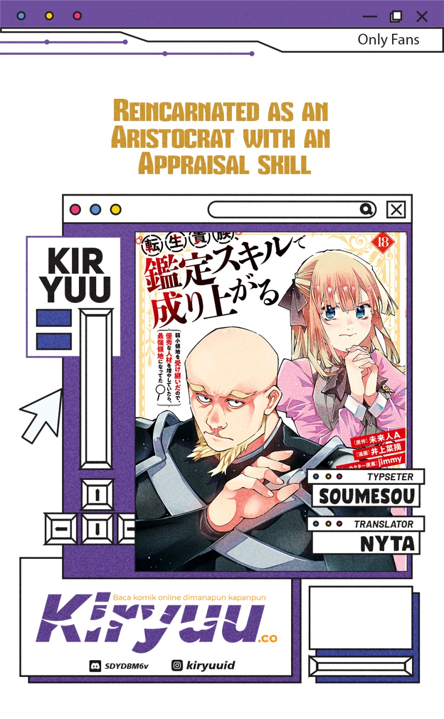 Komik Reincarnated as an Aristocrat with an Appraisal Skill Chapter 163 gambar nomor 1