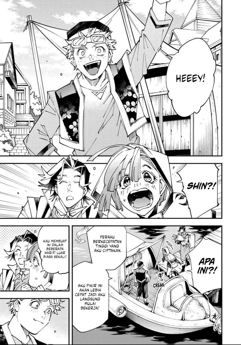 Reincarnated as an Aristocrat with an Appraisal Skill Chapter 168 Gambar 10