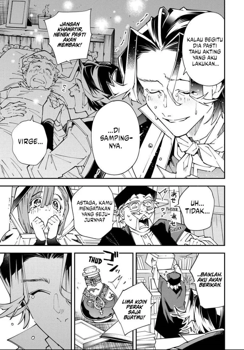 Reincarnated as an Aristocrat with an Appraisal Skill Chapter 168 Gambar 8