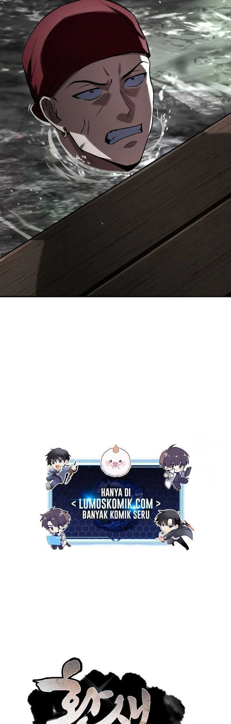 Reincarnated Escort Warrior Chapter 939 Gambar 77