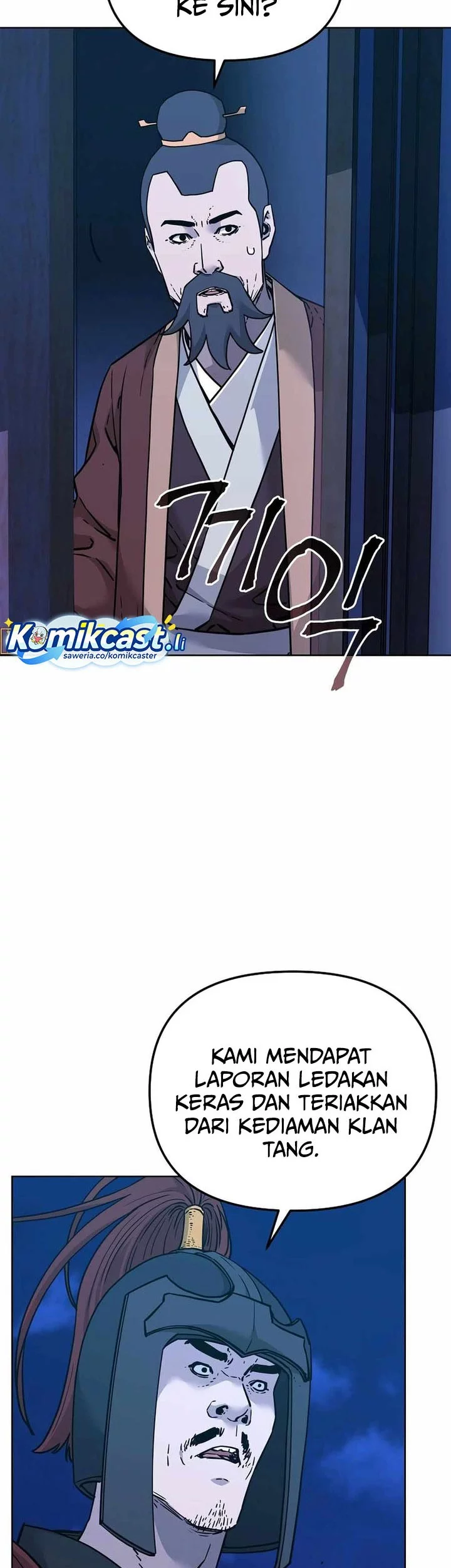 Reincarnation of the Murim Clan’s Former Ranker Chapter 172 Gambar 5