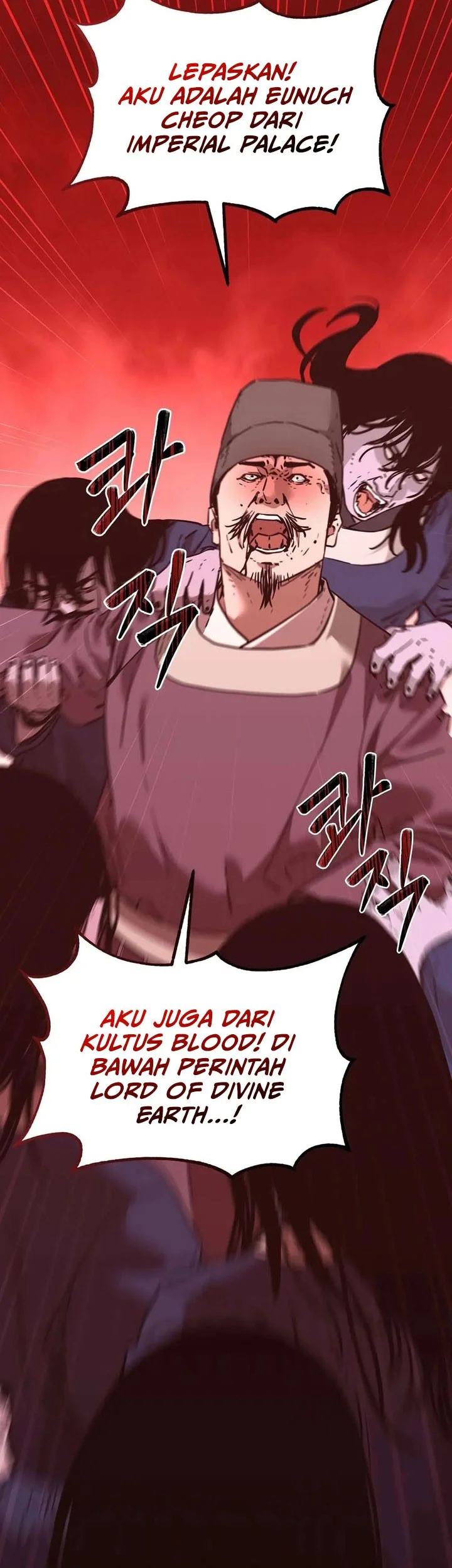 Reincarnation of the Murim Clan’s Former Ranker Chapter 175 Gambar 53