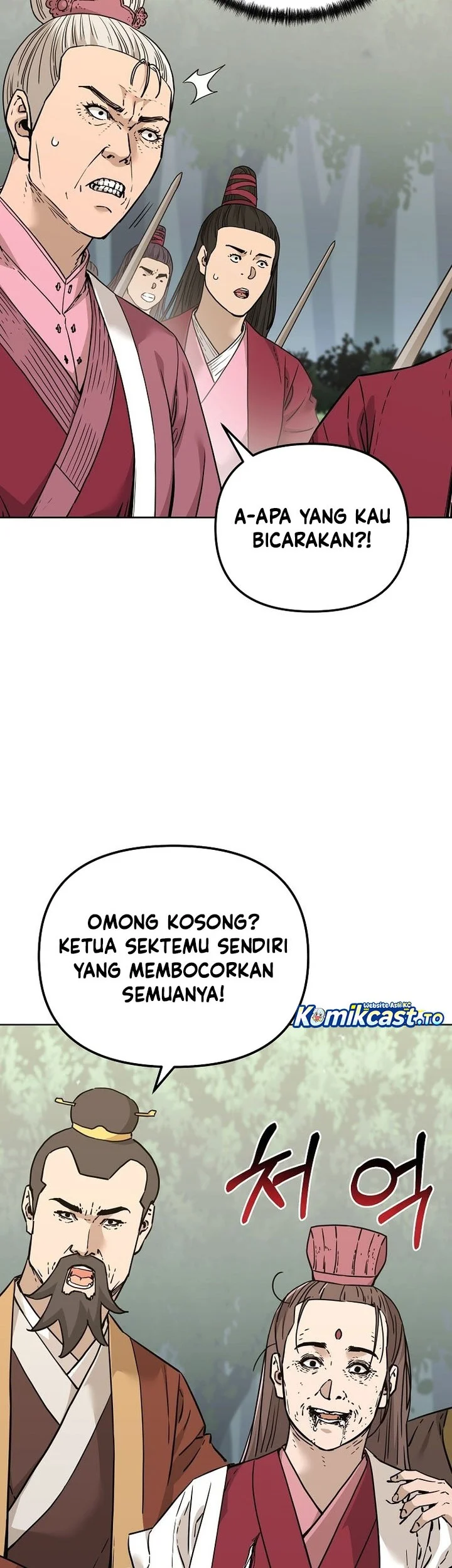 Reincarnation of the Murim Clan’s Former Ranker Chapter 176 Gambar 6