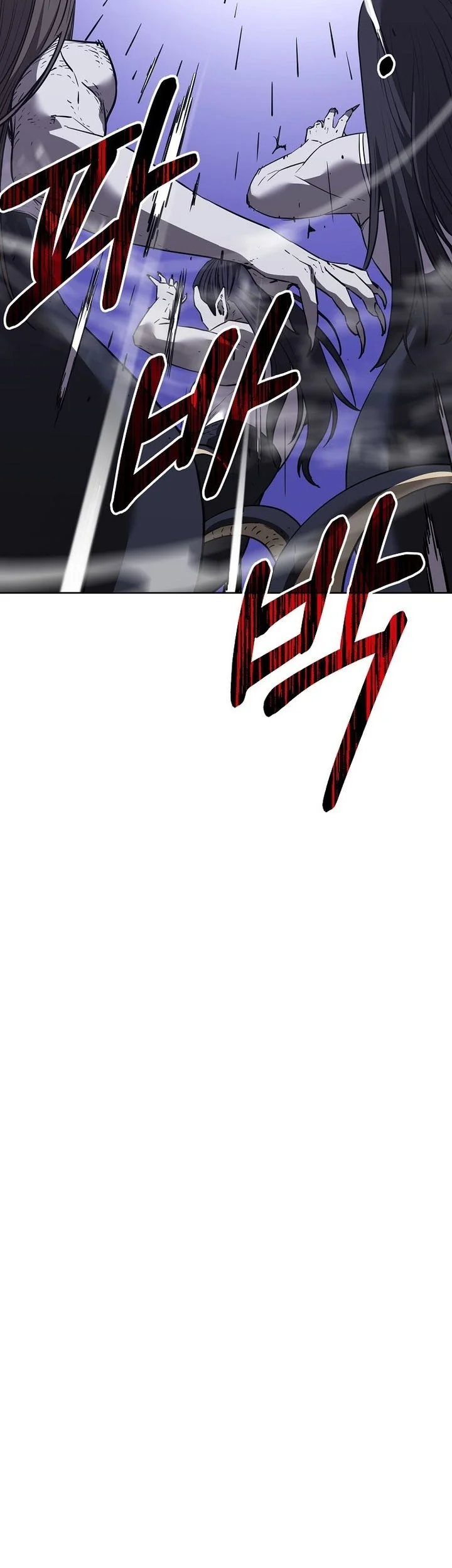 Reincarnation of the Murim Clan’s Former Ranker Chapter 176 Gambar 12