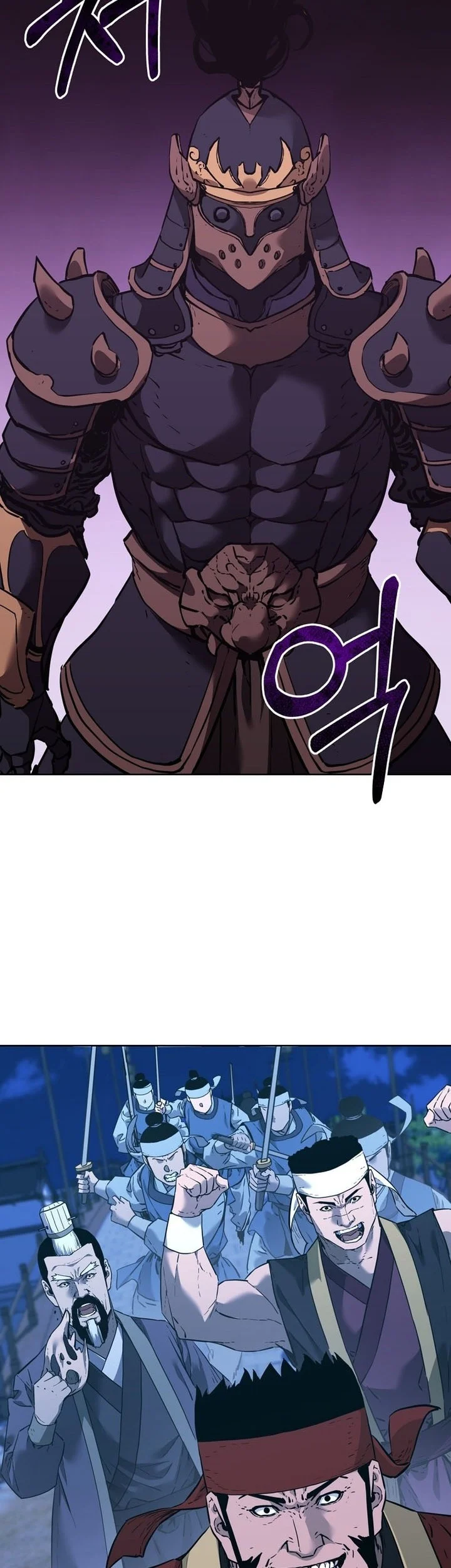 Reincarnation of the Murim Clan’s Former Ranker Chapter 176 Gambar 18