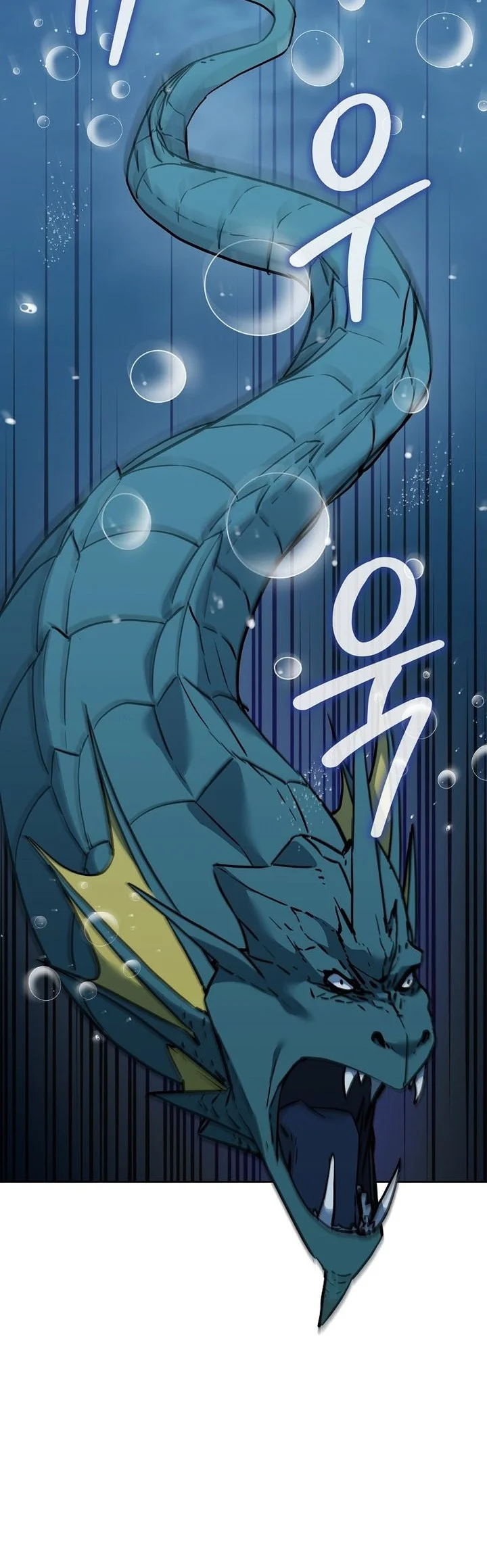 Reincarnation of the Murim Clan’s Former Ranker Chapter 177 Gambar 46