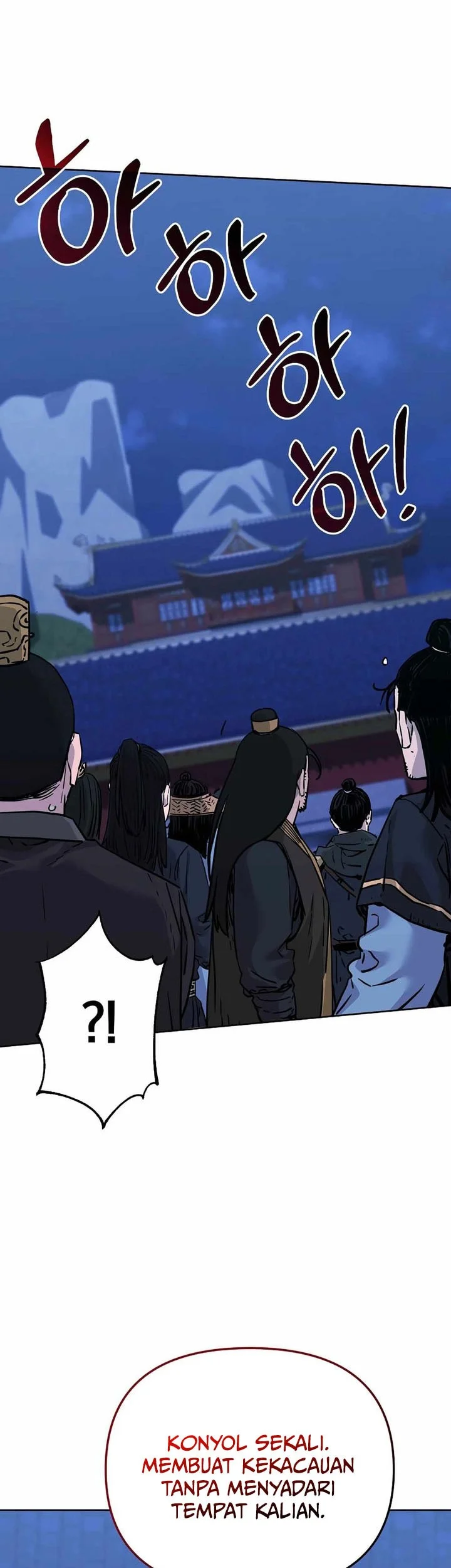 Reincarnation of the Murim Clan’s Former Ranker Chapter 178 Gambar 11