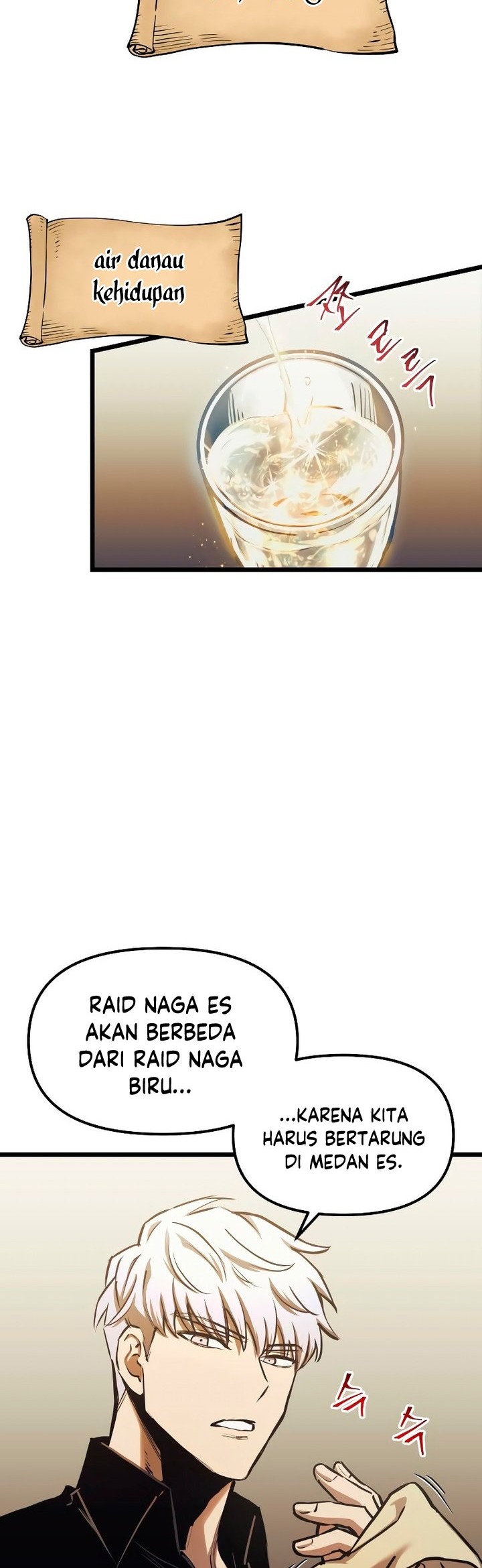 Manhwa Reincarnation of the Suicidal Battle God Chapter 96 gambar nomor 2