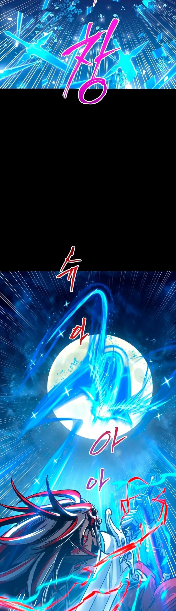 Reincarnation of the Suicidal Battle God Chapter 96 Gambar 39