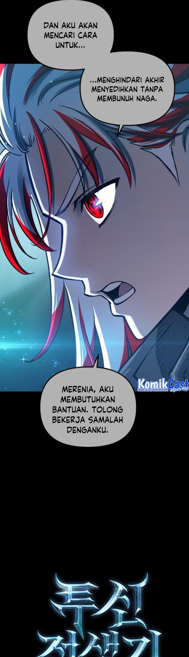 Reincarnation of the Suicidal Battle God Chapter 97 Gambar 43