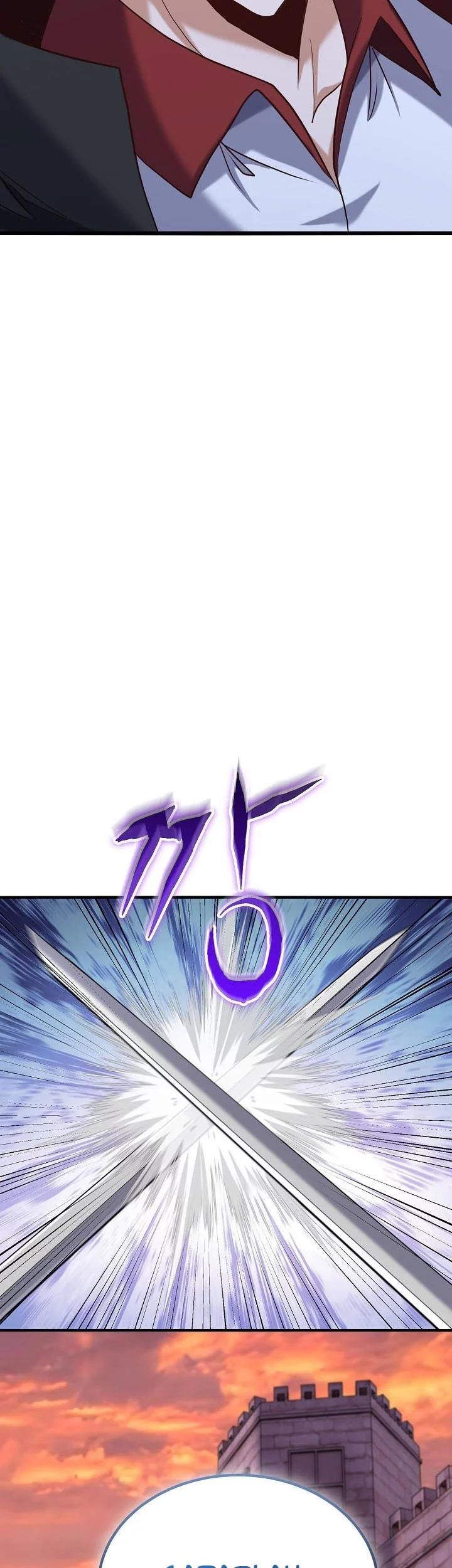 Reincarnation of the Swordmaster Chapter 79 Gambar 39