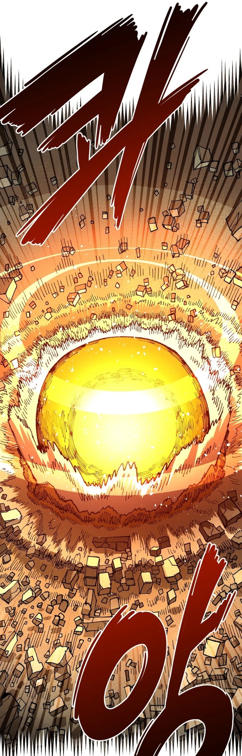 Reincarnation Of The Veteran Soldier Chapter 101 Gambar 41