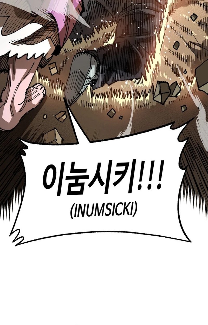 Reincarnation Of The Veteran Soldier Chapter 101 Gambar 18