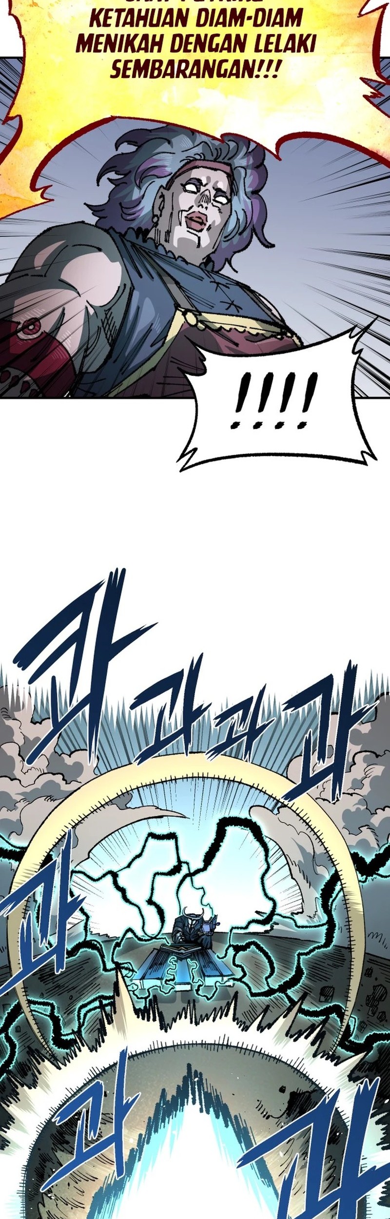 Reincarnation Of The Veteran Soldier Chapter 101 Gambar 24